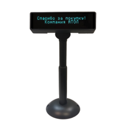 Дисплей покупателя АТОЛ PD-2800 MINI