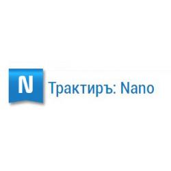 Конфигурация «Трактиръ:Nano»